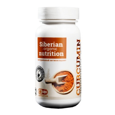 Антиоксидант Siberian Nutrition Curcumin 60 капсул