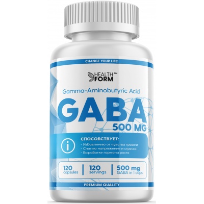 Аминокислота Health Form GABA 120 капсул