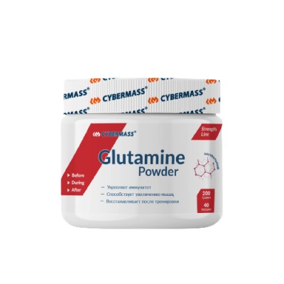  CyberMass Glutamine 200 