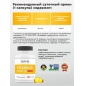  JARVIS D3 2000 IU 120 