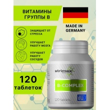 Витамины Strimex B-Complex 120 таблеток