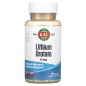  Innovative Quality KAL Lithium Orotate 5  120 