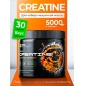  Newa Nutrition Creatine 150 